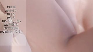 KOREAN BJ 2019022404