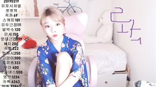 KOREAN BJ 2019022407
