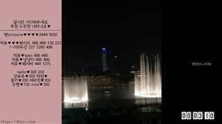 KOREAN BJ 2019030401