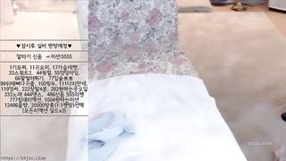 KOREAN BJ 2019030401
