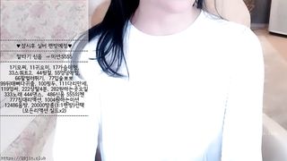 KOREAN BJ 2019030401