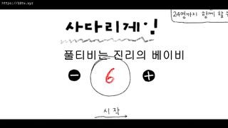 KOREAN BJ 2019030811