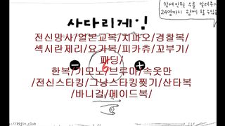 KOREAN BJ 2019030811