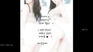 KOREAN BJ 2019031109  Neat part 2