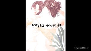 KOREAN BJ 2019031302