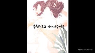 KOREAN BJ 2019031302