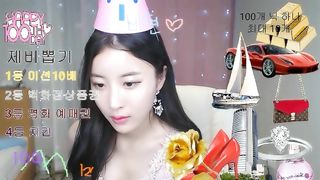 KOREAN BJ 2019031306