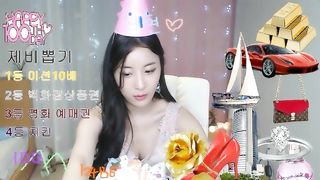 KOREAN BJ 2019031306