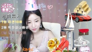 KOREAN BJ 2019031306