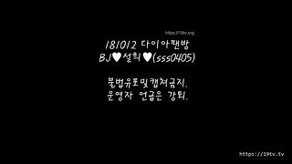 KOREAN BJ 2019031502