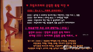 KOREAN BJ 2019032009 BJ Couples