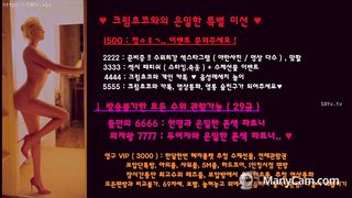 KOREAN BJ 2019032009 BJ Couples