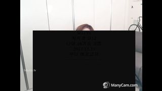 KOREAN BJ 2019032603