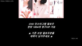 KOREAN BJ 2019032704 part 1