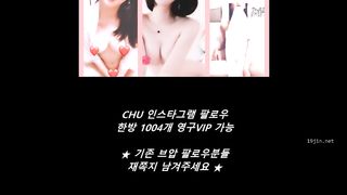 KOREAN BJ 2019032704 part 2