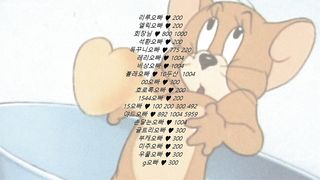 KOREAN BJ 2019032705