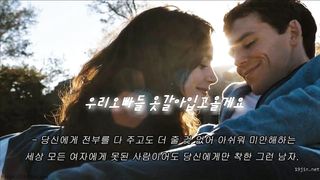 KOREAN BJ 2019032706