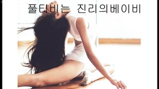 KOREAN BJ 2019032708 part 3