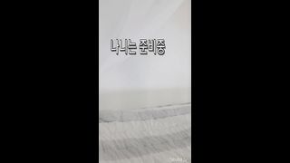 KOREAN BJ 2019032908