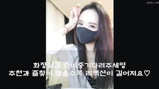 KOREAN BJ 2019033102