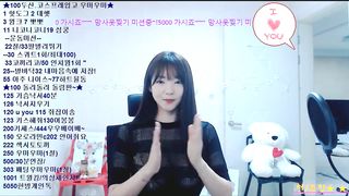 KOREAN BJ 2019040501 part 1