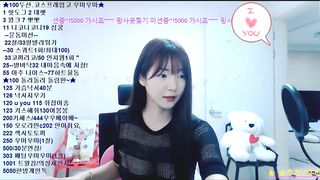 KOREAN BJ 2019040501 part 1
