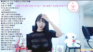 KOREAN BJ 2019040501 part 1