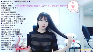 KOREAN BJ 2019040501 part 1