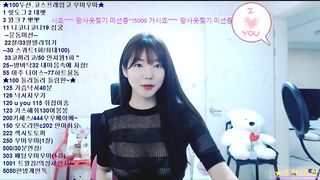 KOREAN BJ 2019040501 part 1
