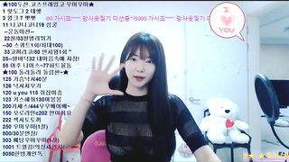 KOREAN BJ 2019040501 part 1