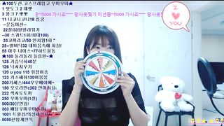 KOREAN BJ 2019040501 part 1