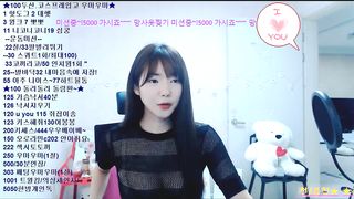 KOREAN BJ 2019040501 part 1