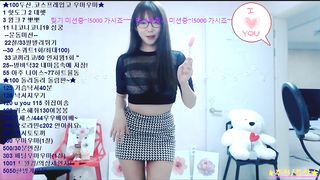 KOREAN BJ 2019040501 part 1