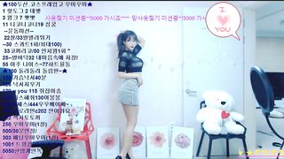 KOREAN BJ 2019040501 part 1