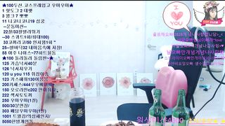 KOREAN BJ 2019040501 part 2