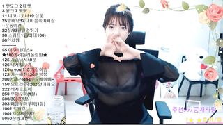 KOREAN BJ 2019040803