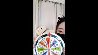 KOREAN BJ 2019040805