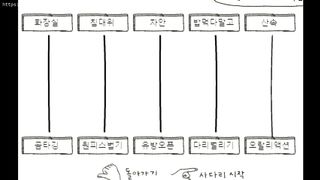 KOREAN BJ 2019040808