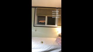 KOREAN BJ 2019041010