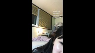 KOREAN BJ 2019041010