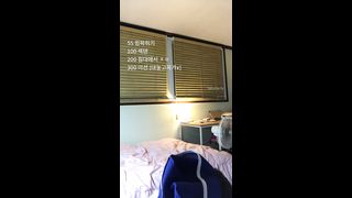KOREAN BJ 2019041011 part 3