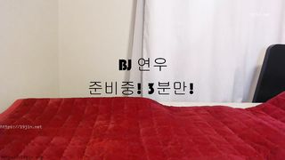 KOREAN BJ 2019041205 part 2