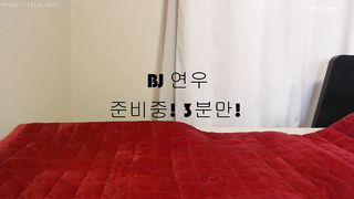 KOREAN BJ 2019041205 part 2