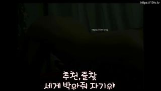 KOREAN BJ 2019041401