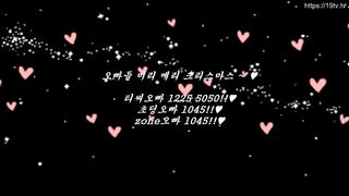 KOREAN BJ 2019041403 BJ Couples part 2