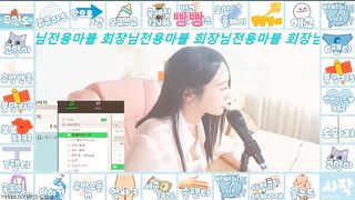 KOREAN BJ 2019041405
