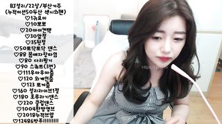 KOREAN BJ 2019042101