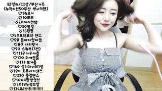 KOREAN BJ 2019042101