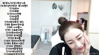 KOREAN BJ 2019042102