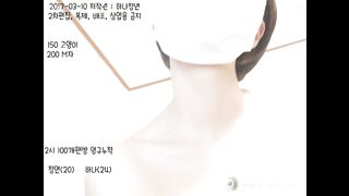 KOREAN BJ 2019042602
